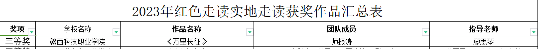 640 (2).png
