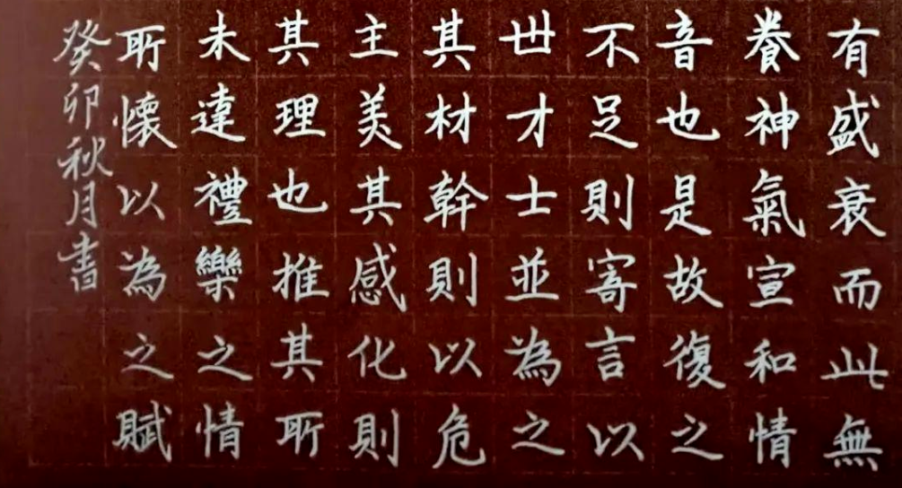 联想截图_20240124203300.png