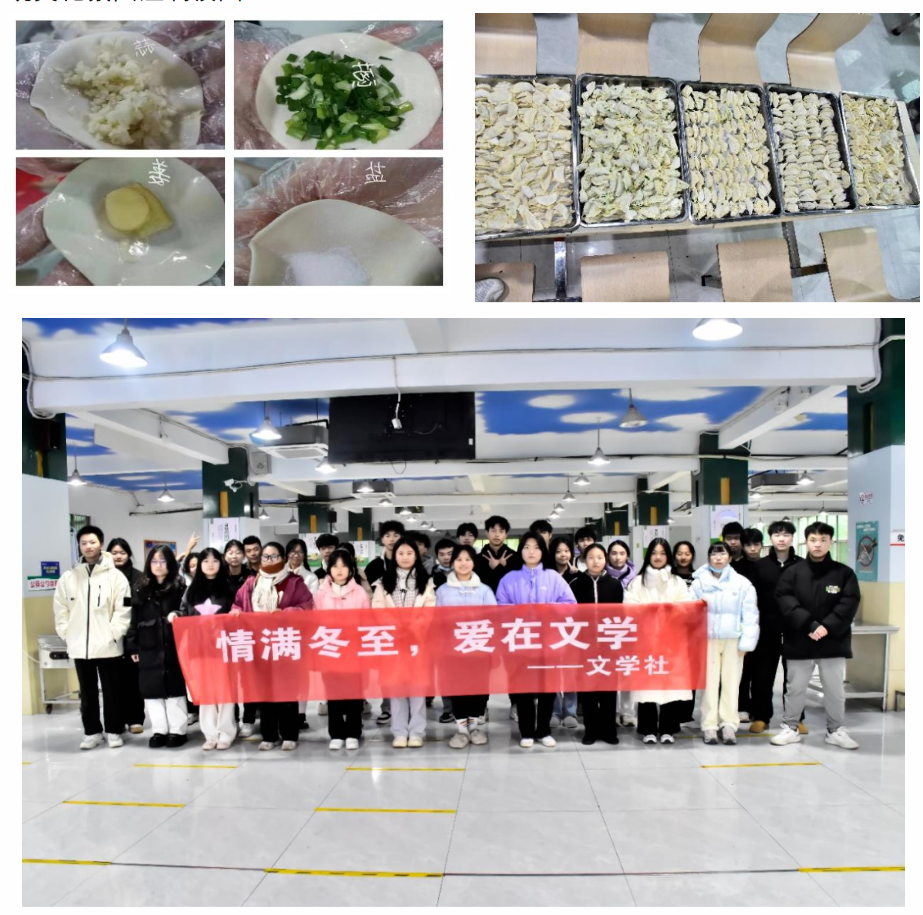 联想截图_20240124205702.png
