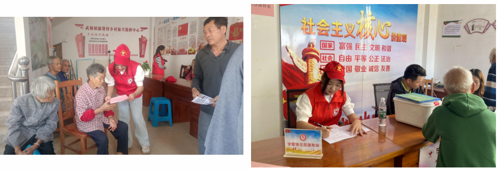 联想截图_20240228214324.png