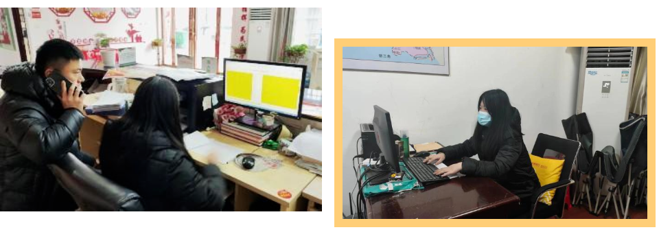 联想截图_20240228214704.png