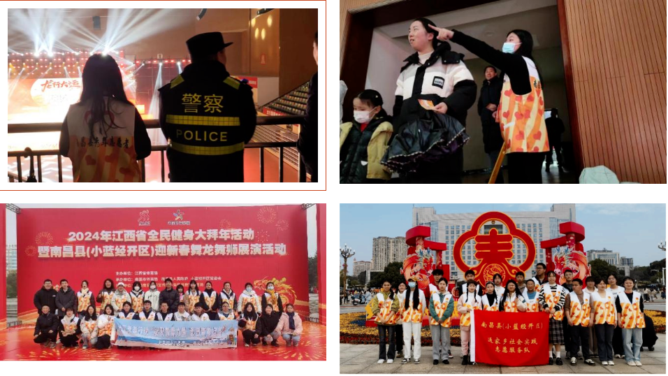 联想截图_20240228214742.png