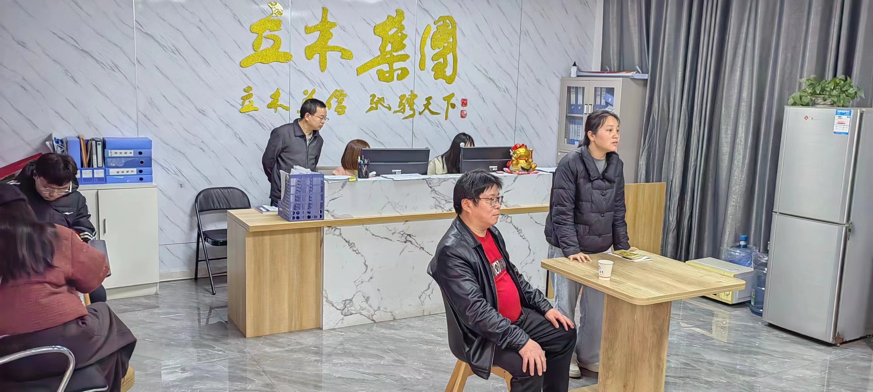 1711366539879888.jpg 微信图片_20240321160929.jpg