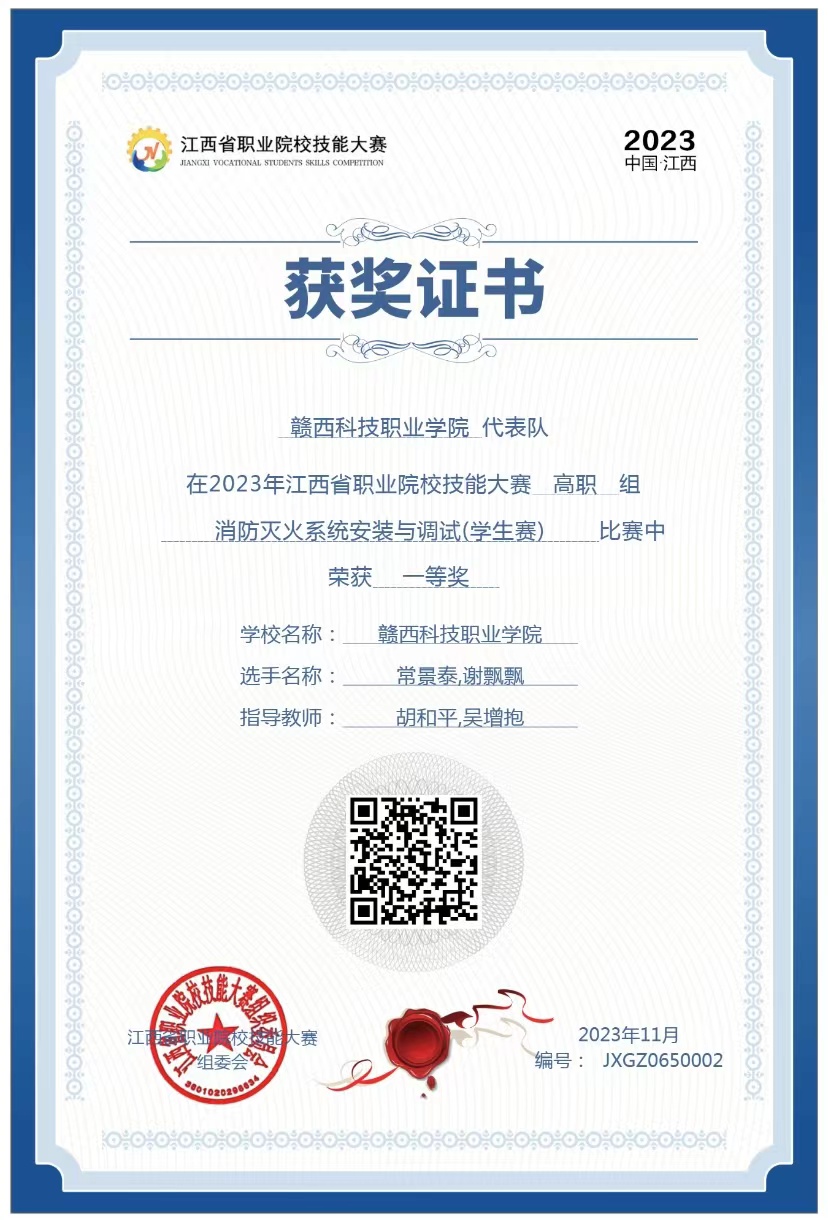 1712105061571259.jpg 1712105061571259.jpg