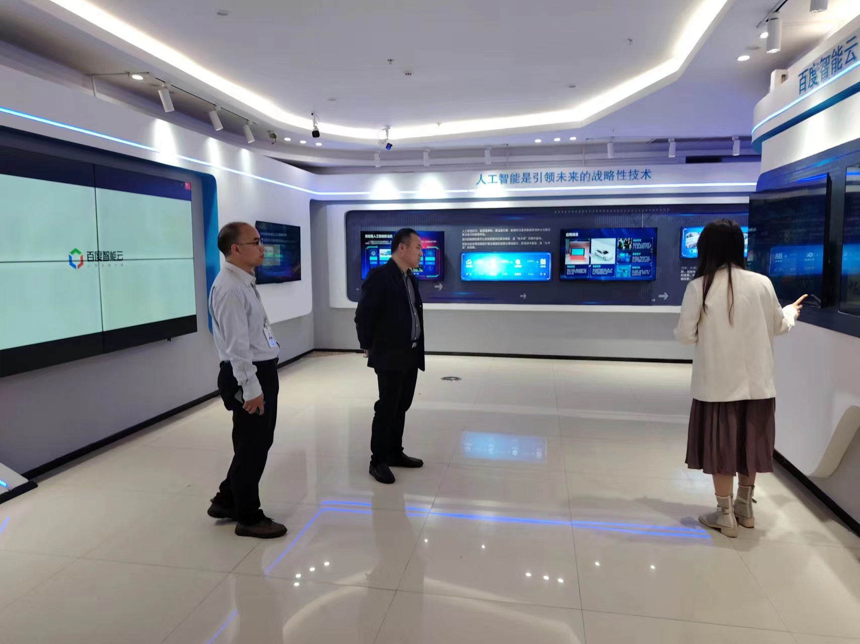 微信图片_20240411105229.jpg