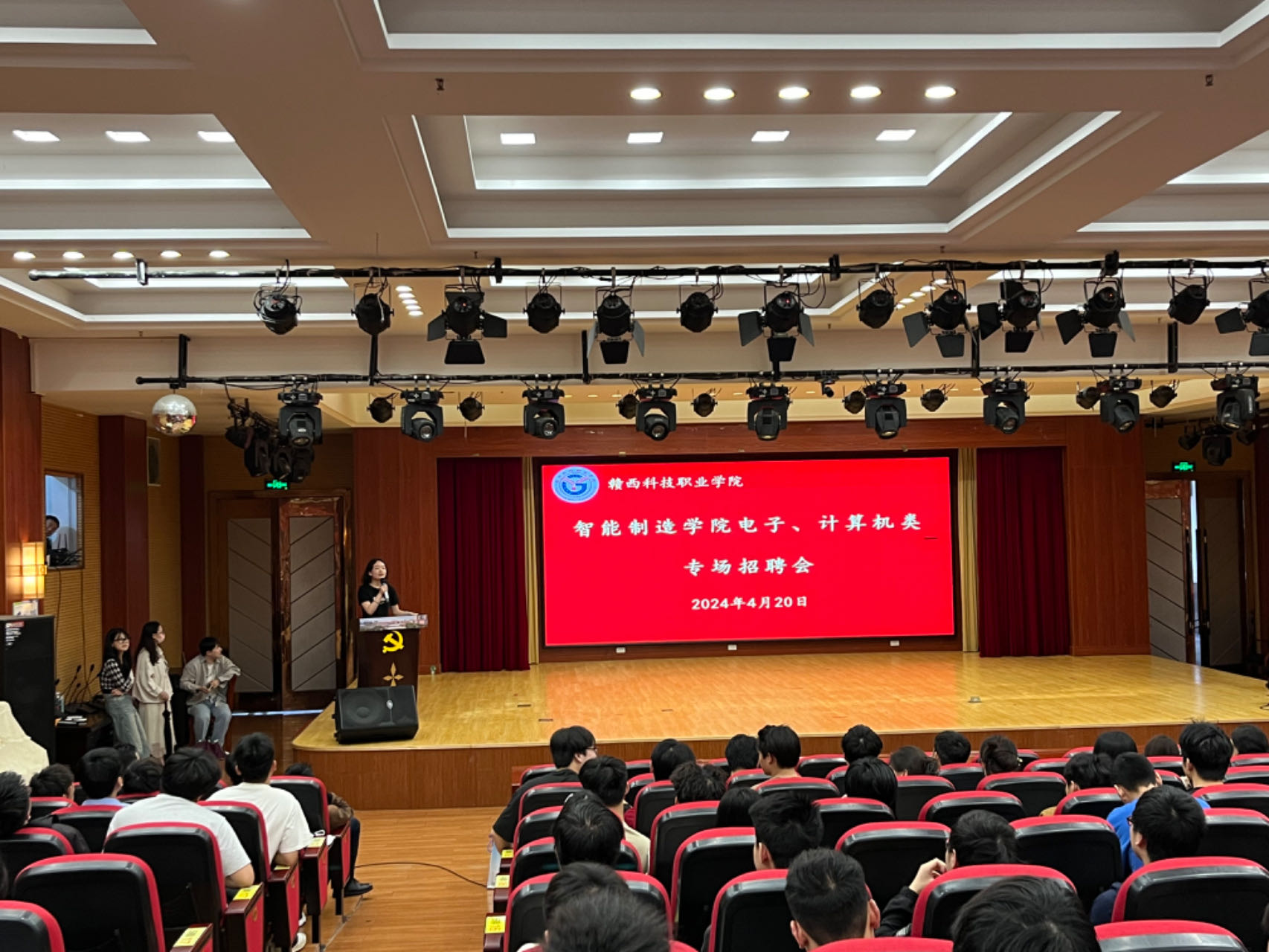 1713753246970180.jpg 图片1.jpg