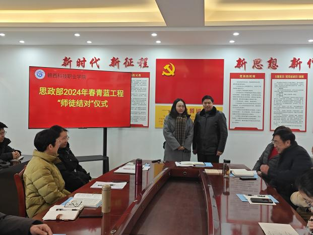 1713852564502949.png 1713852564502949.png