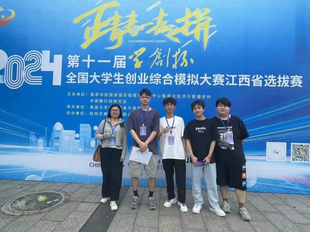 1716167902928834.jpg 3259468a6b7637e03637860ff115d845.jpg