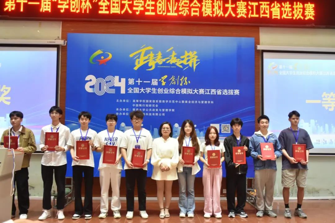 1716167929531395.jpg 9f237f86f2434afe84ab50b1455d4e52.jpg