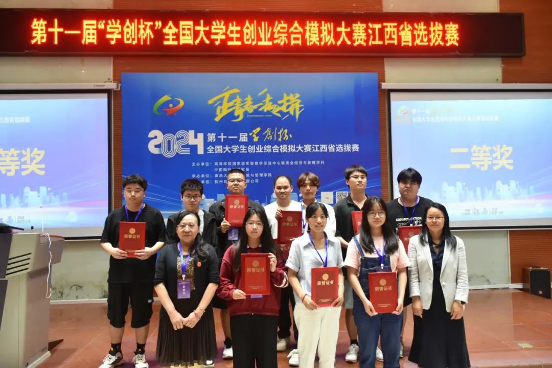 1716168045524235.jpg cfc4061cca1257480f5b2835543f8308.jpg