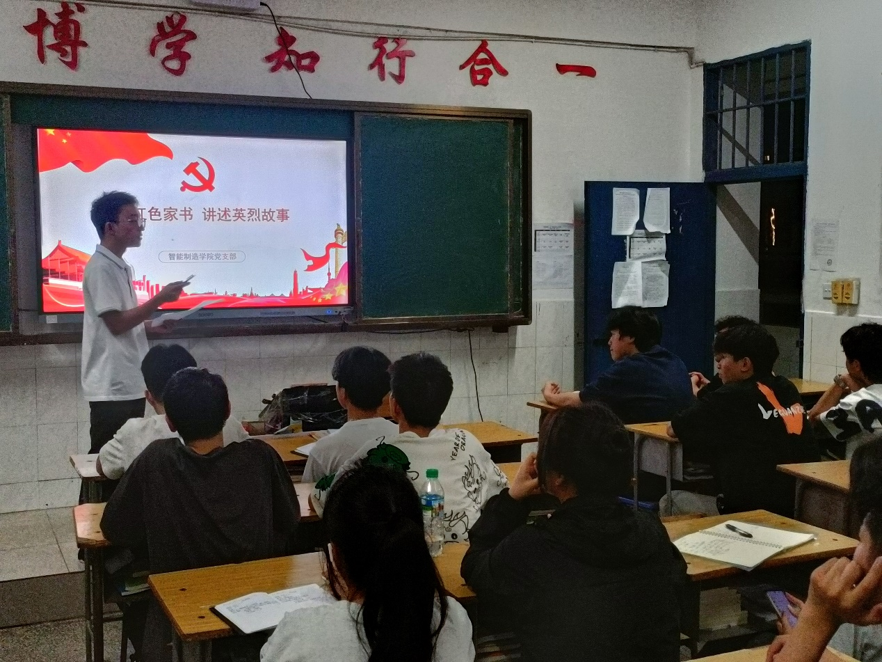 图片3.png