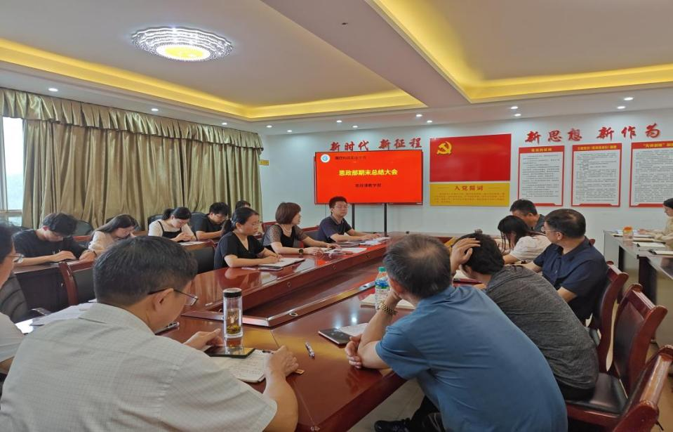 1719826205529418.png 1719826205529418.png