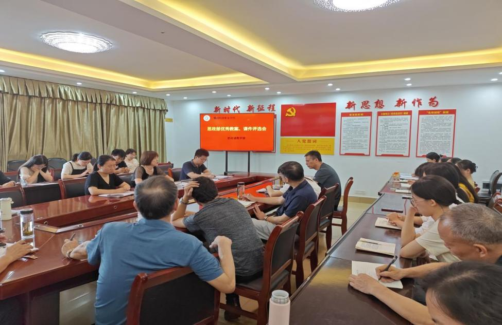 1719826226933201.png 1719826226933201.png