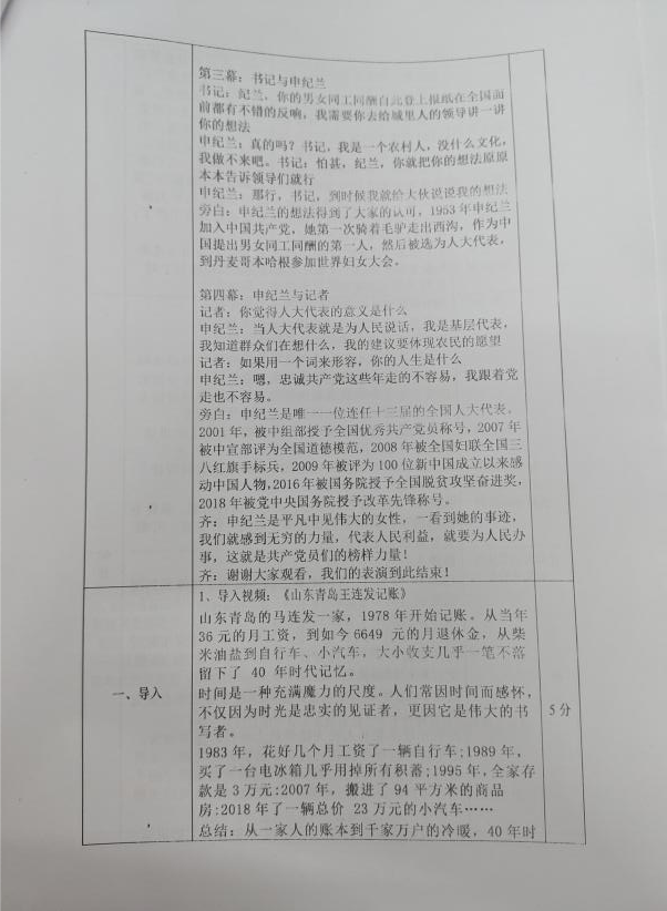 1719826306959995.png 1719826306959995.png