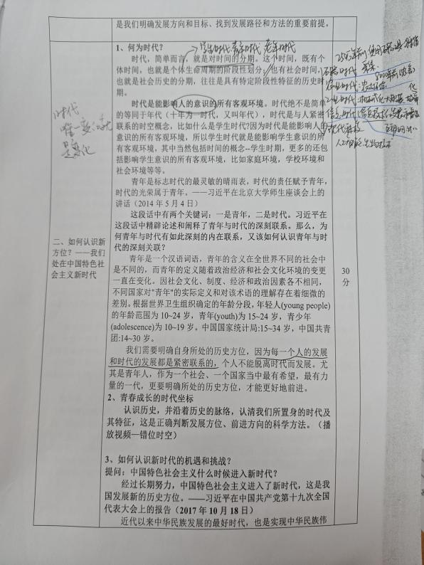 1719826396709545.png 1719826396709545.png