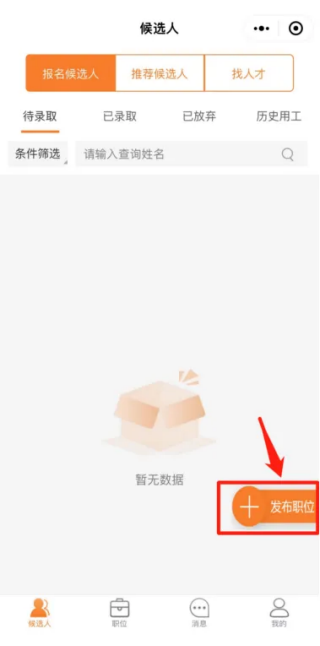 图片5.png
