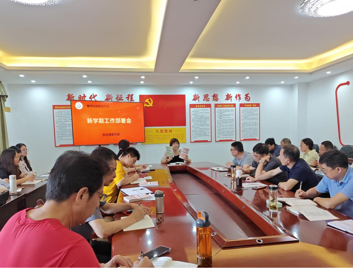 1725866231513745.jpg 1725866231513745.jpg