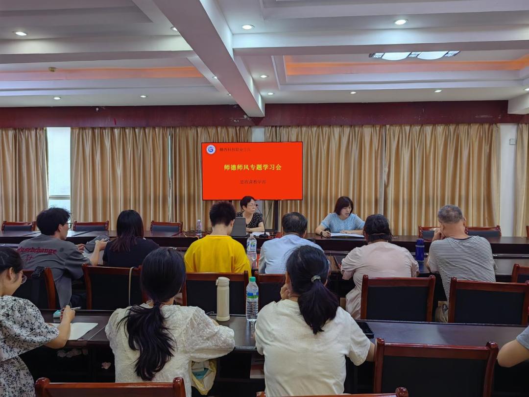 1726295858962722.jpg 1726295858962722.jpg