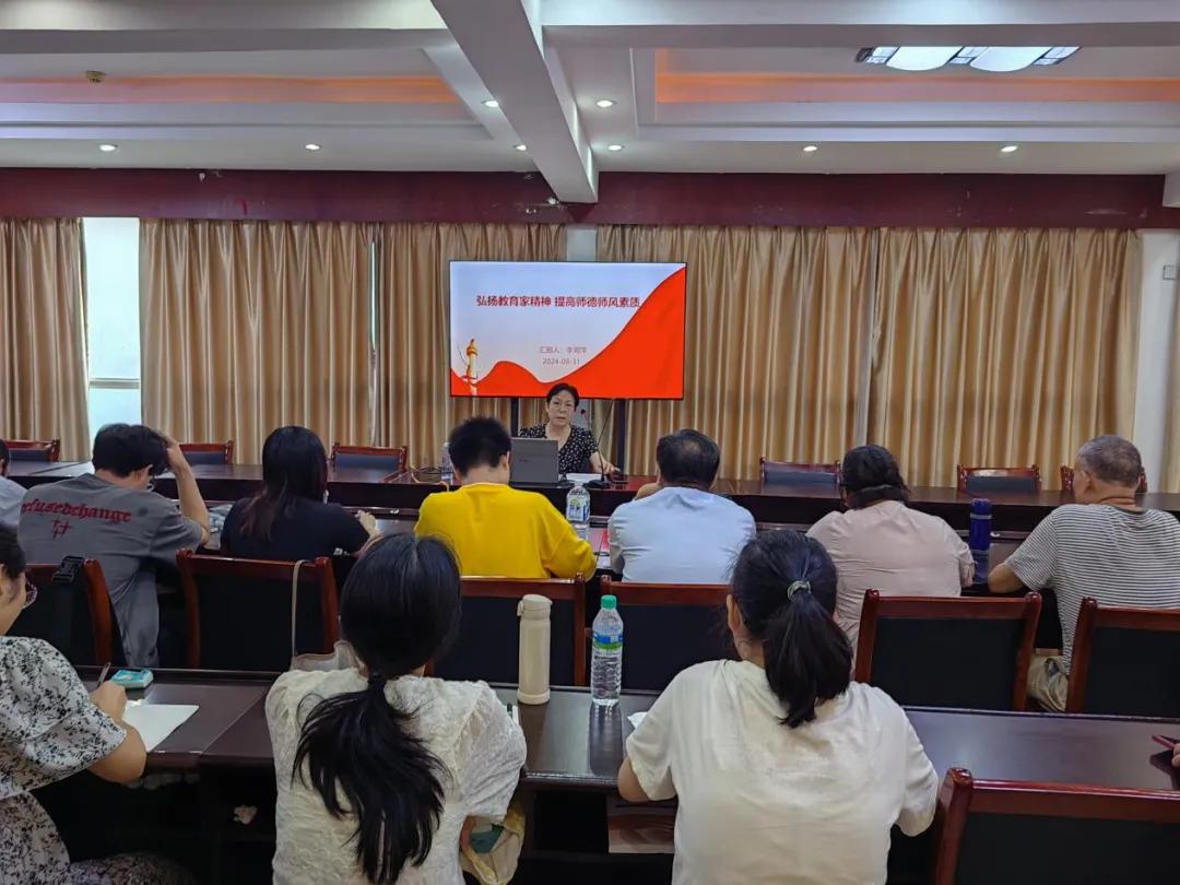 1726295961837841.jpg 1726295961837841.jpg