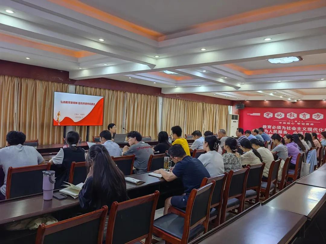 1726296029196250.jpg 1726296029196250.jpg