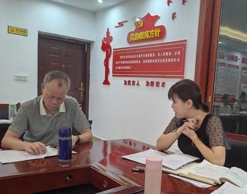 1728554763881966.jpg 1728554763881966.jpg