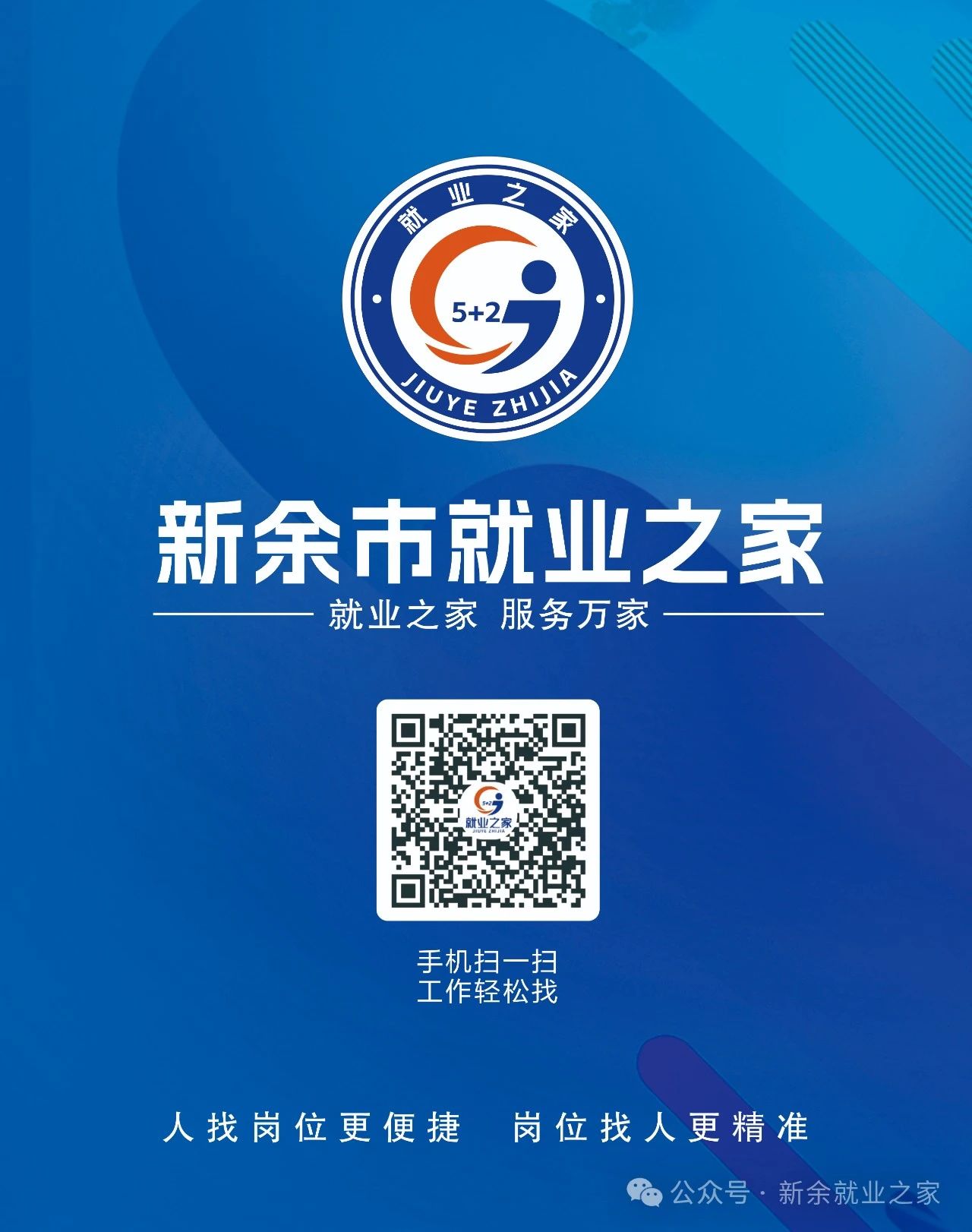 微信图片_20241011145226.jpg