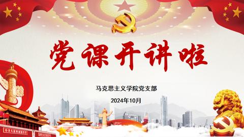 1729499220838594.jpg 1729499220838594.jpg