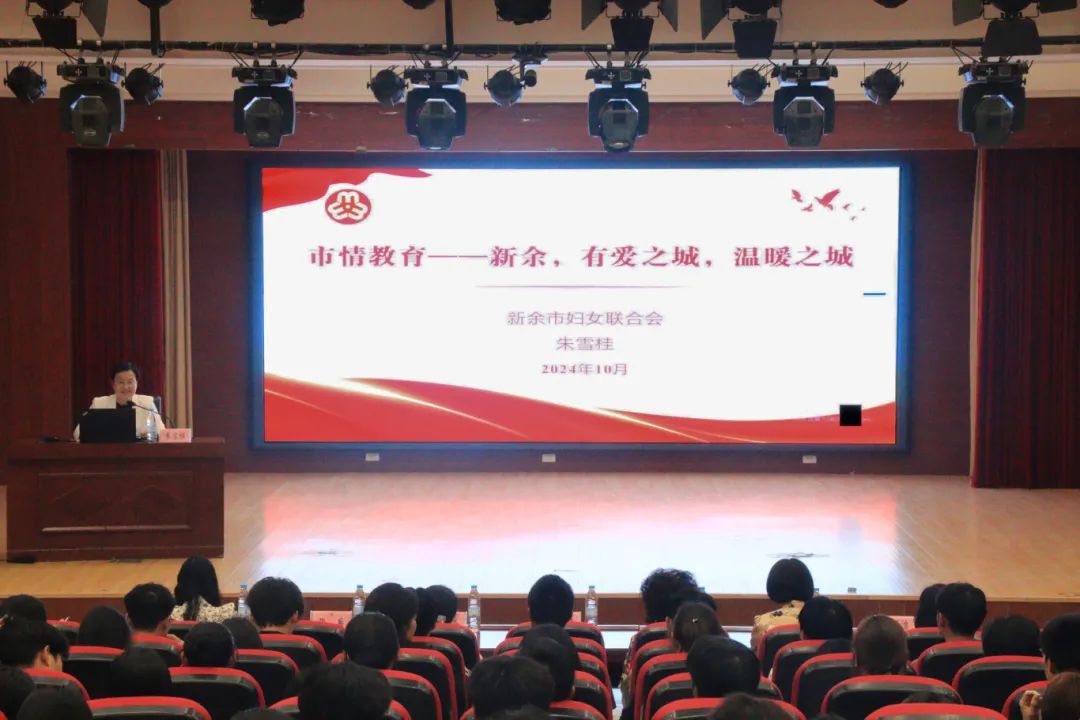 1729558239159140.jpg 1729558239159140.jpg