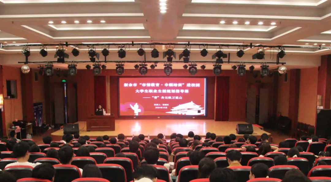 1729558310170607.jpg 1729558310170607.jpg