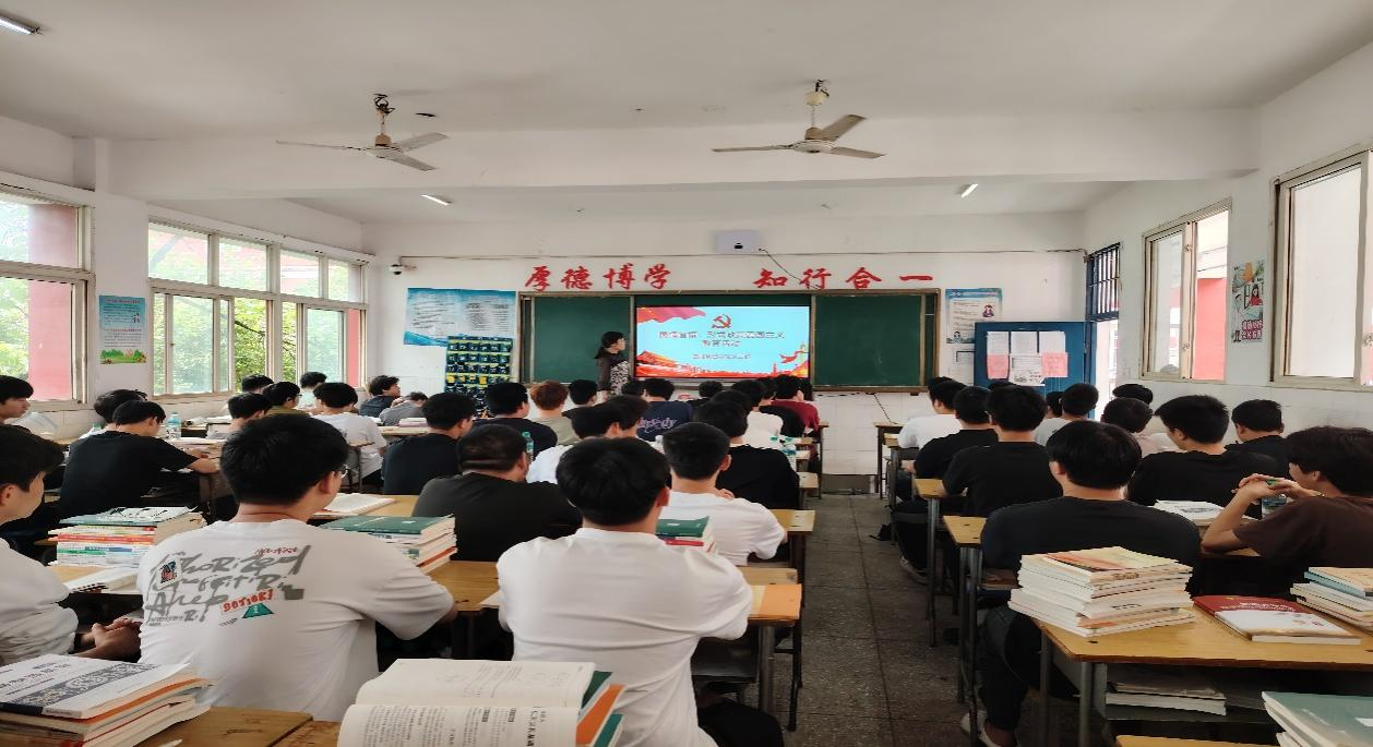 图片2.png
