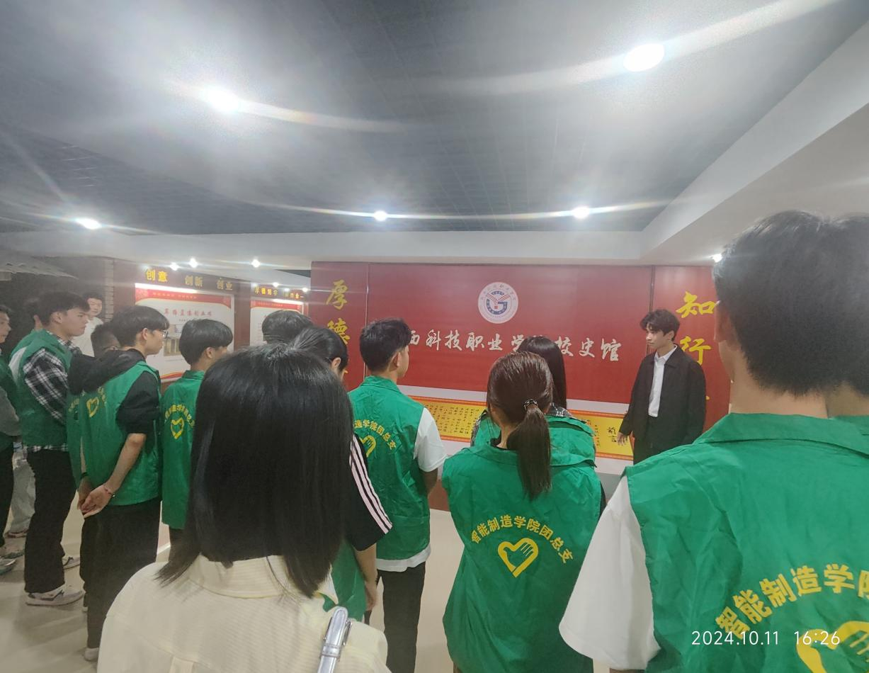 1730082191355642.png 图片6.png