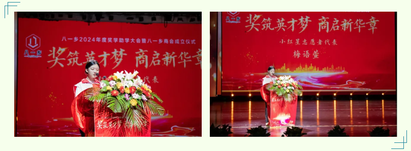 屏幕截图 2024-10-30 193435.png