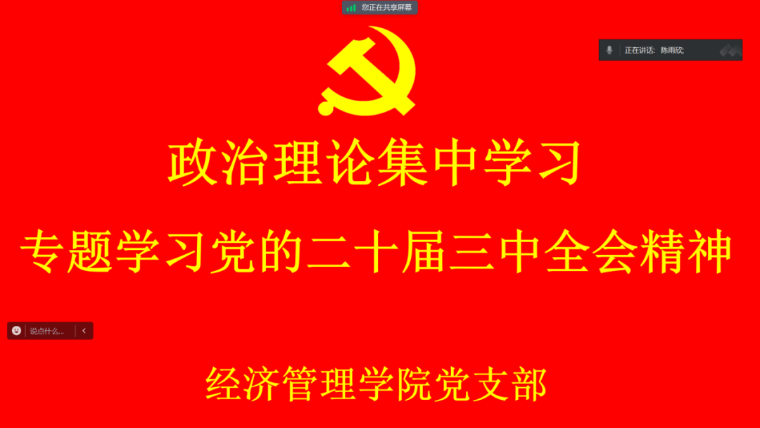 58ecb540f5be1b000c16c04bf642afad.png