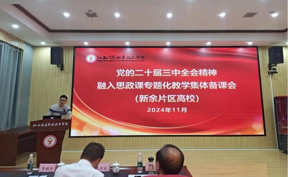 1731468289646219.jpg 1731468289646219.jpg