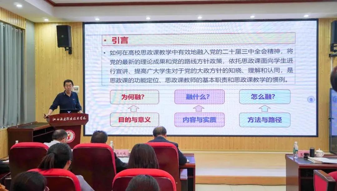 1731468341434712.jpg 1731468341434712.jpg