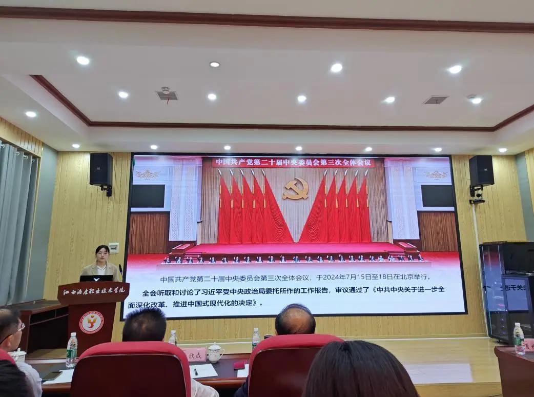 1731468376561021.jpg 1731468376561021.jpg