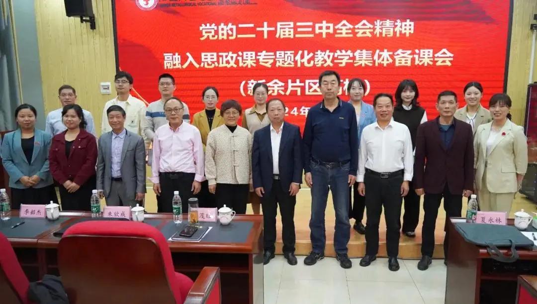 1731468467628209.jpg 1731468467628209.jpg