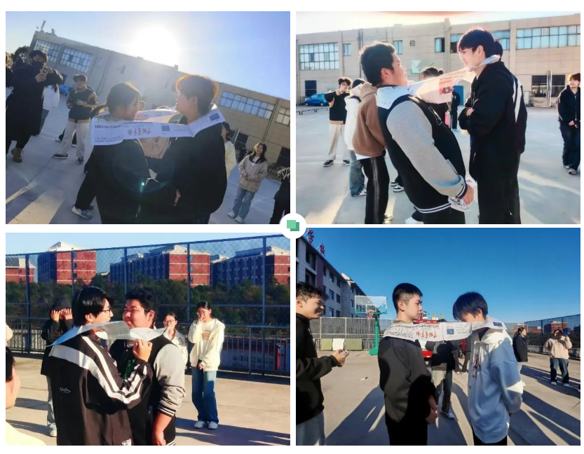 屏幕截图 2024-12-08 143035.png