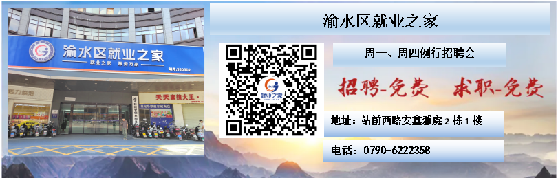 微信图片_20241210161204.png