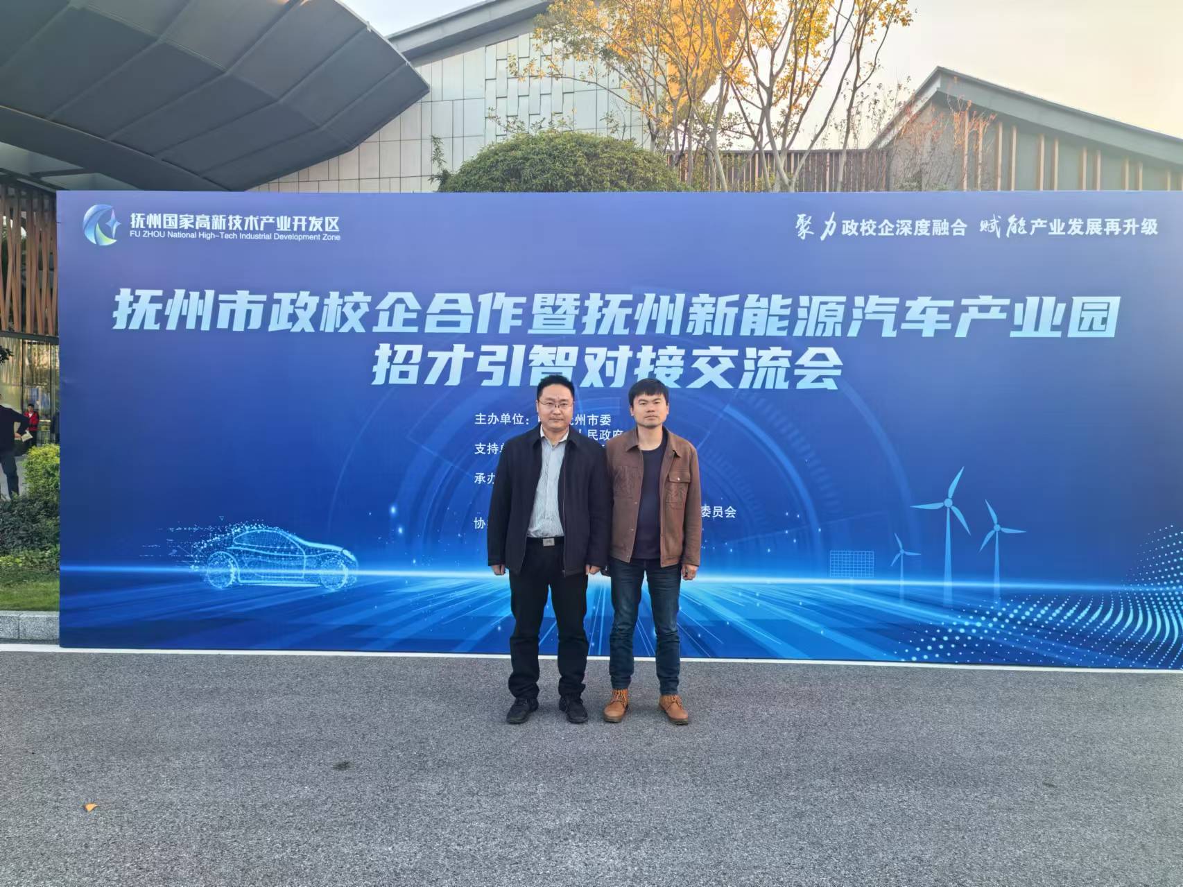 微信图片_20241210164833.jpg