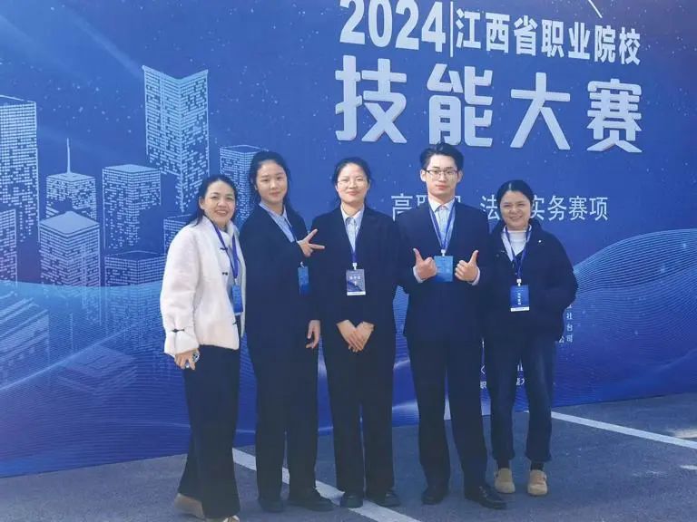 1736740480871461.jpg 微信图片_20250113115422.jpg