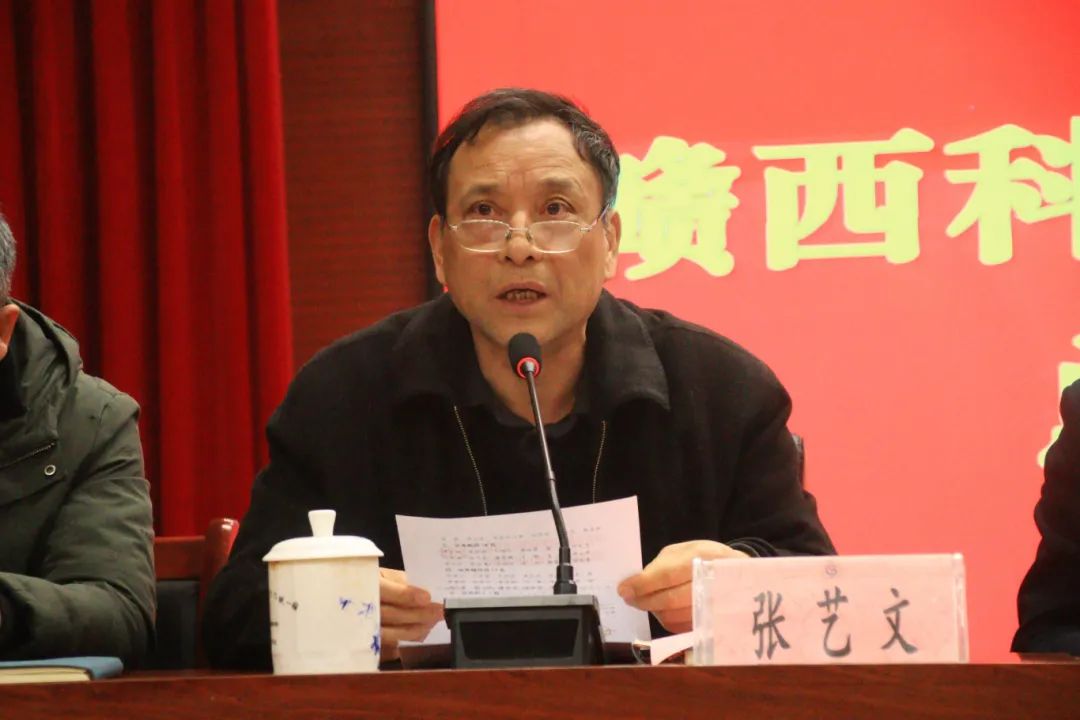 1739416288807565.jpg 1739416288807565.jpg