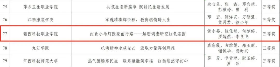 1739776743493716.jpg 1739776743493716.jpg