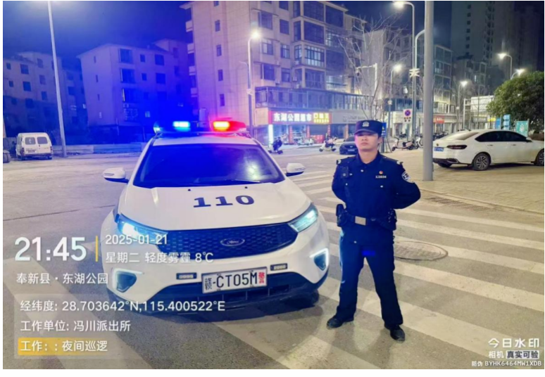 屏幕截图 2025-02-22 224454.png