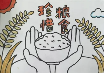 1741830038210505.png