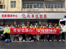 1742386622106496.png 1742386622106496.png