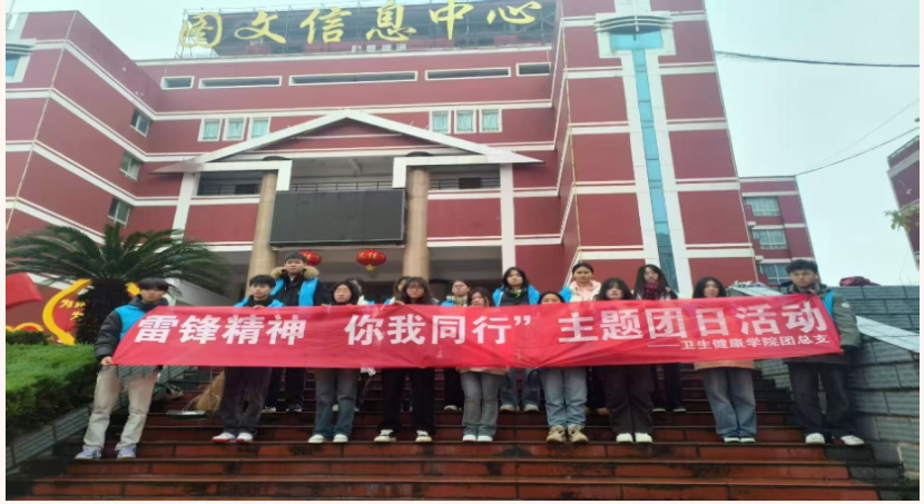 屏幕截图 2025-03-22 194938.png