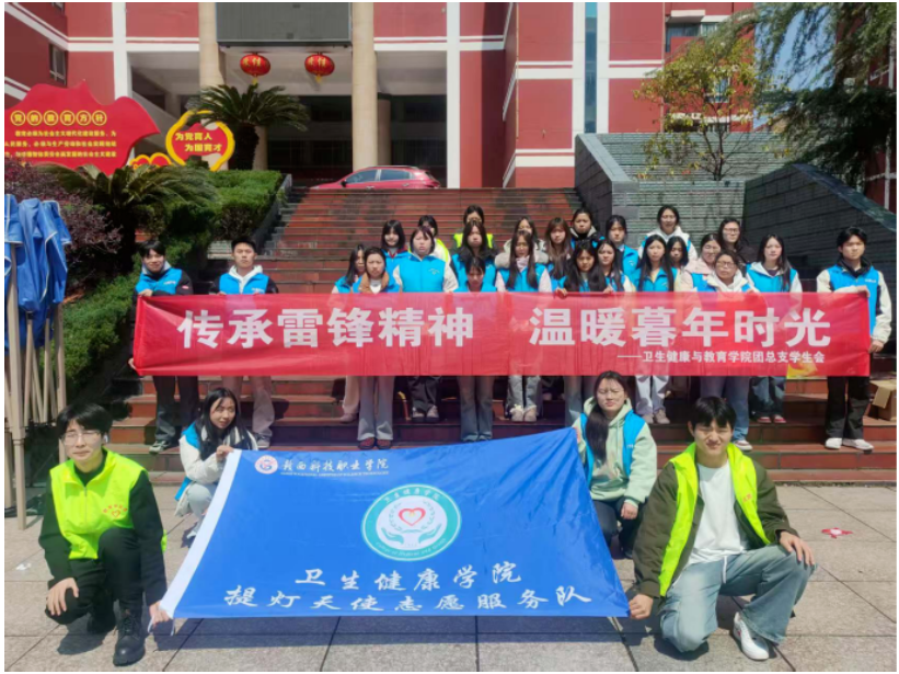 屏幕截图 2025-03-22 211338.png