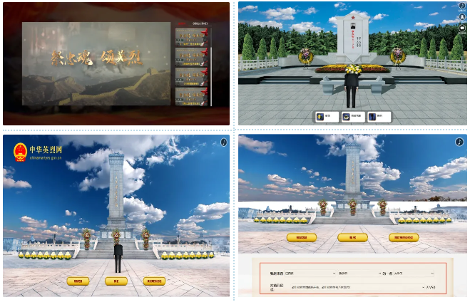 1744100974371104.png image.png