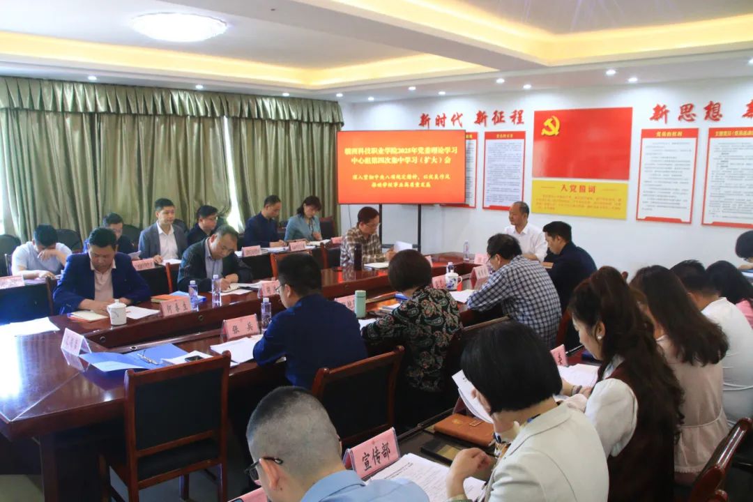 1745195770508172.jpg 1745195770508172.jpg